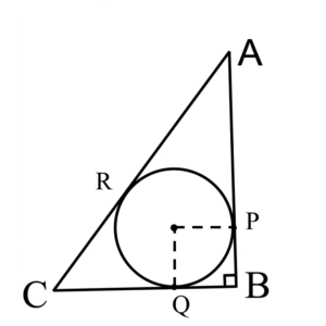 In the given figure, △ABC is a right triangle in which ̸∠B = 90◦, AB = 4 cm and BC = 3 cm. Find the radius of the circle inscribed in the triangle ABC.