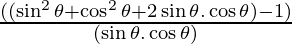 31. Prove that: (1 + cot