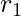 r_1