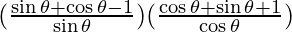 31. Prove that: (1 + cot