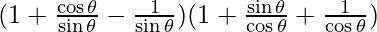 31. Prove that: (1 + cot