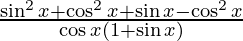 30. Prove that: 1 /(sec x