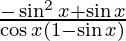 30. Prove that: 1 /(sec x