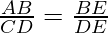 \frac{AB}{CD} = \frac{BE}{DE}